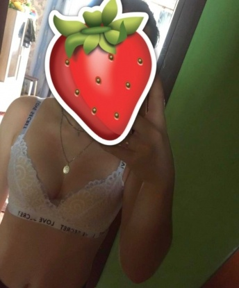 Милена, 25 лет